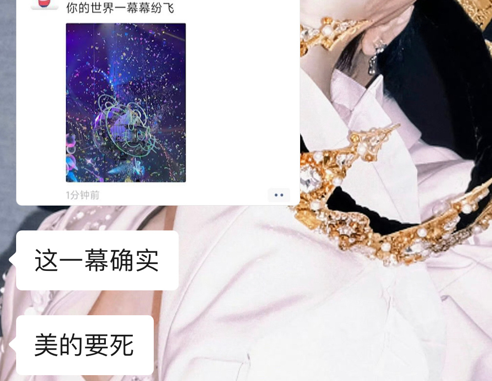没得说 在虎桔飞车上简直绝美结束好几天了还是在感叹