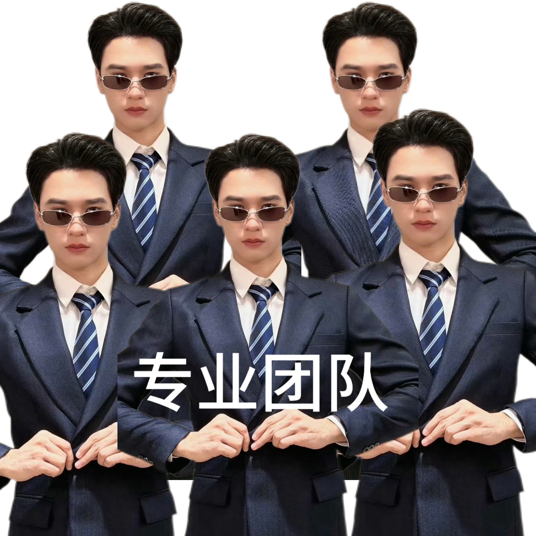 再送你们一张可以对版做表情包的KengNamping