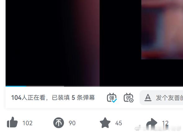 这个在线人数感觉被阿B推了~细说的话其实在寄灵这条线里很多人设冲突点就是郭四夹带