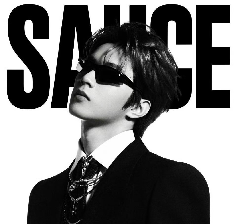 刘耀文SAUCE音乐审美  新歌听着太爽了啊啊啊 好高级的质感谁懂