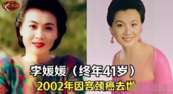 演艺界有11位德艺双馨的国家一级演员，永远留在了岁月里。闫怀礼塑造的沙僧忠厚老实