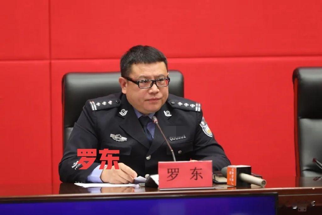 指定文山监察！云南交警总队罗东被查，曾是全省执法规范“总设计师”
 
4月15日
