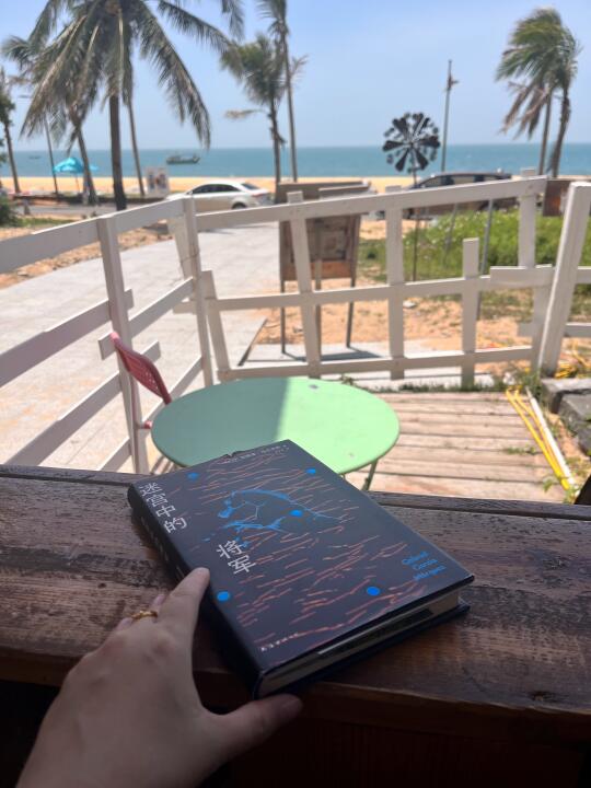 《迷宫中的将军》：马尔克斯的“一生之书”