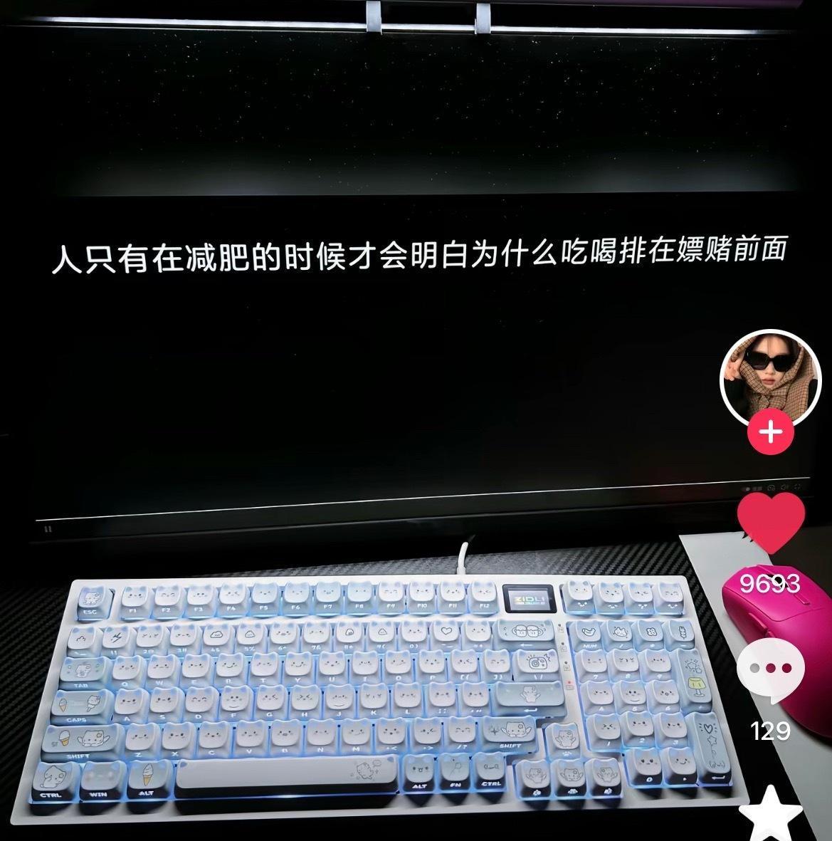 笑死我了