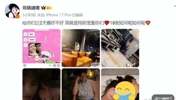 关晓彤鹿晗到底有没有分手？鹿晗和关晓彤的感情早就亮过红灯。2024年11月，关晓