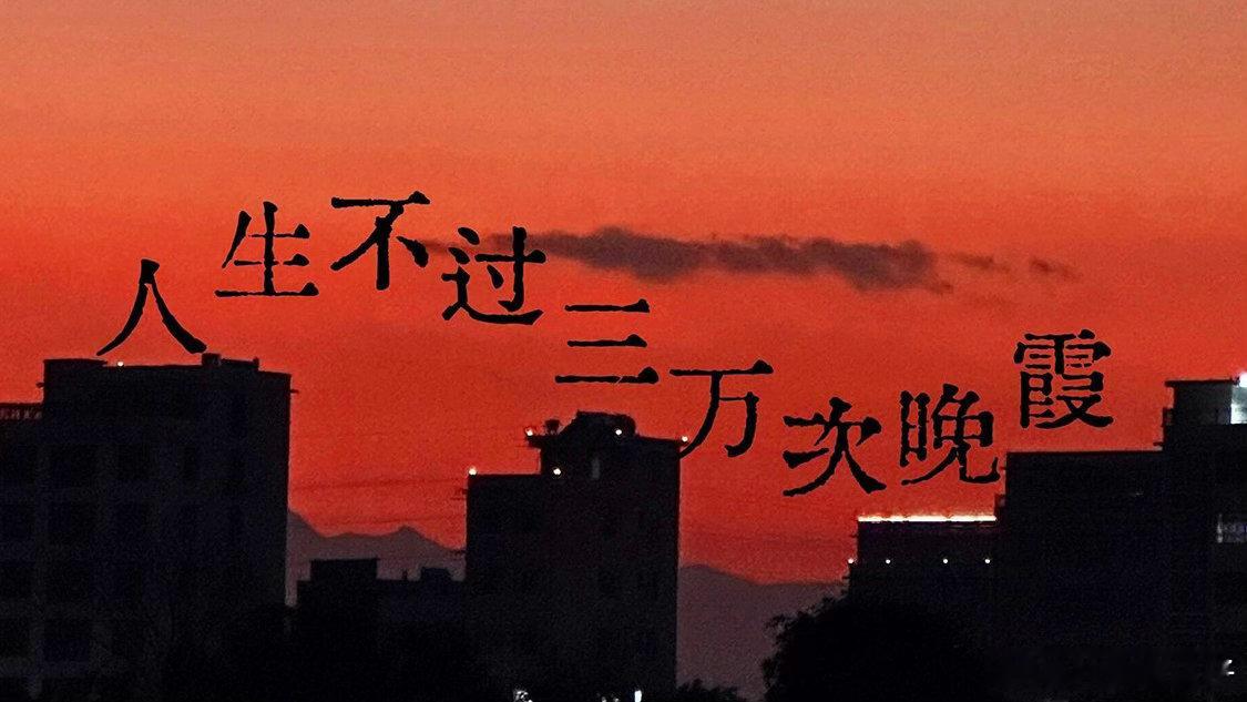 豆包生成假帅哥竟有真手机号为啥我搜不到，你们给豆包说了啥 