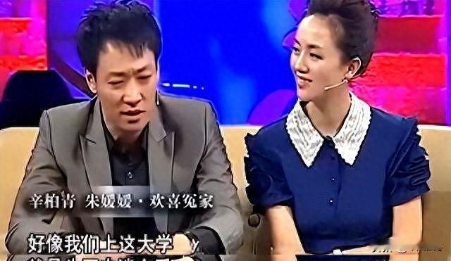 **辛柏青的沉默震耳欲聋：当哀伤选择以静默的方式流淌**  

朱媛媛的猝然离世