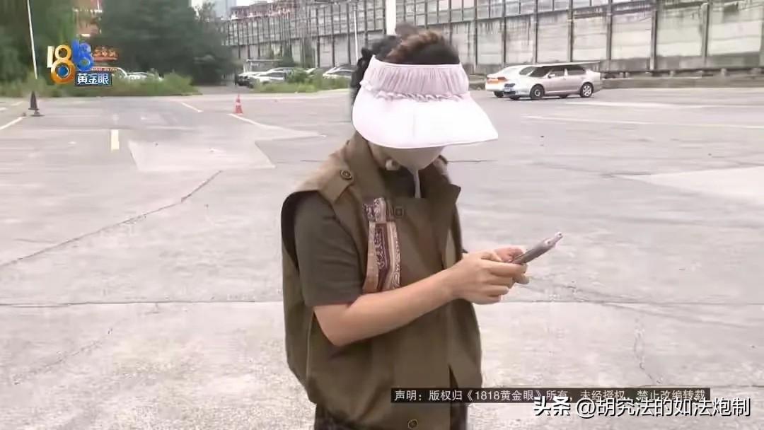 浙江宁波，女子花3800元报考C1驾照，考科目三的时候，教练把女子送到考场。女子