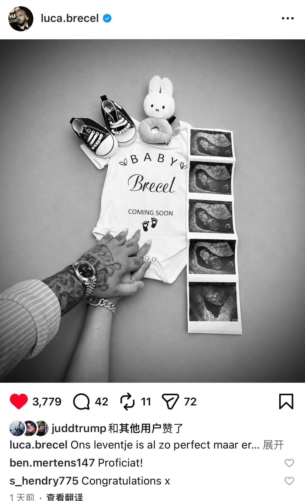 卢卡·布雷切尔分享未婚妻怀宝宝了，恭喜卢卡[彩虹屁]。2023年斯诺克世界冠军卢