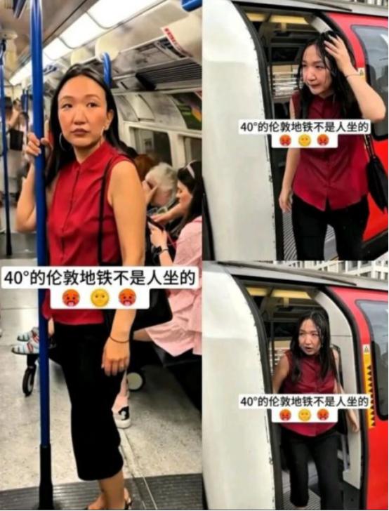 别光笑话法国了，看一眼英国地铁吧！搞笑程度100%。6月28日，法国卫生部长表示