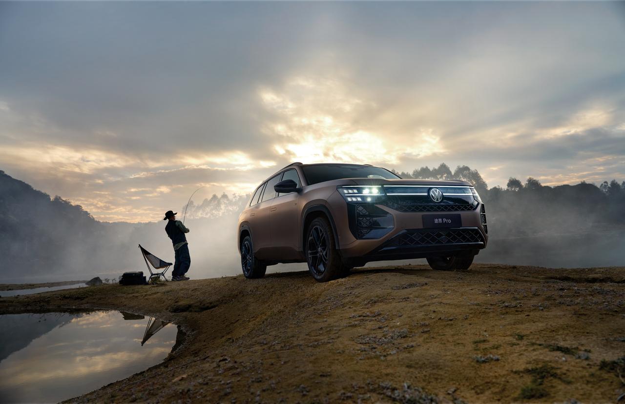 在汽车科技日新月异的今天，上汽大众途昂Pro 2026款以全新姿态登场，用三大核