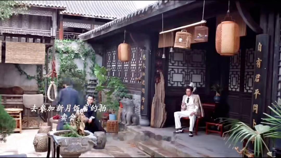 陈伟霆回复应昊茗让八爷搬去张府陈伟霆回复应昊茗陈伟霆在线复刻张启山，喊话应昊茗饰