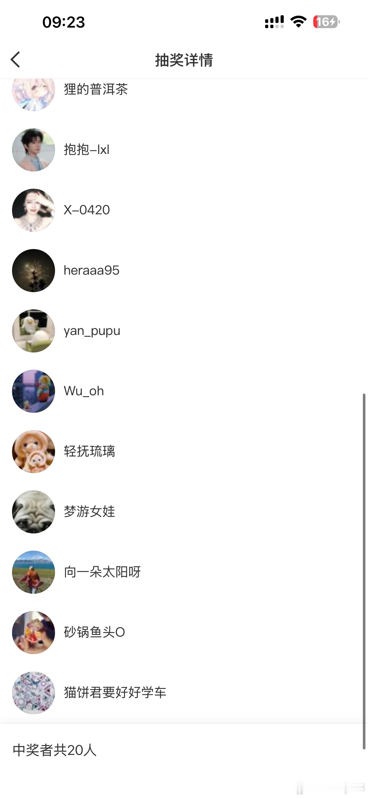OK 