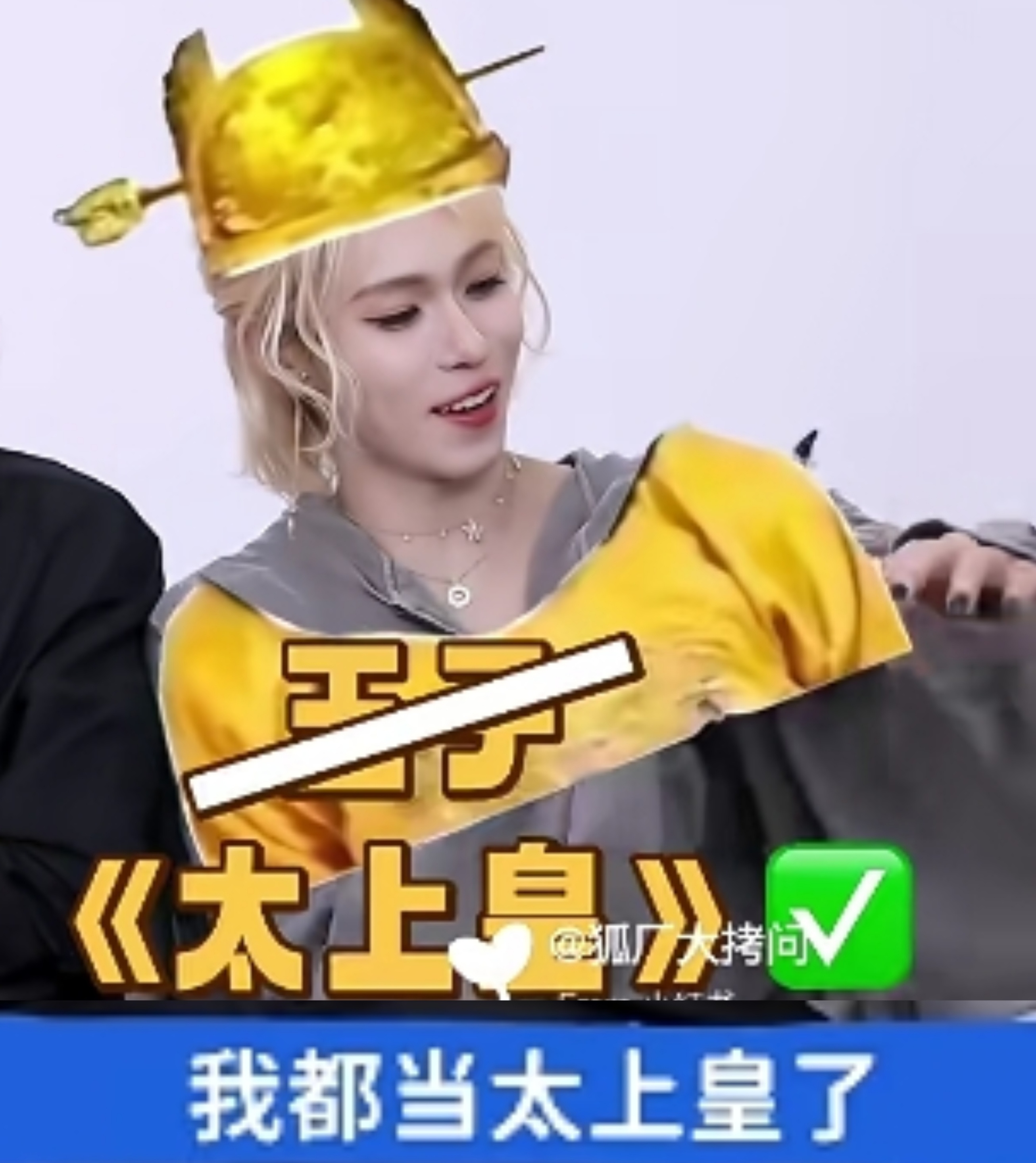 明辉帝 孙三代 ​​​