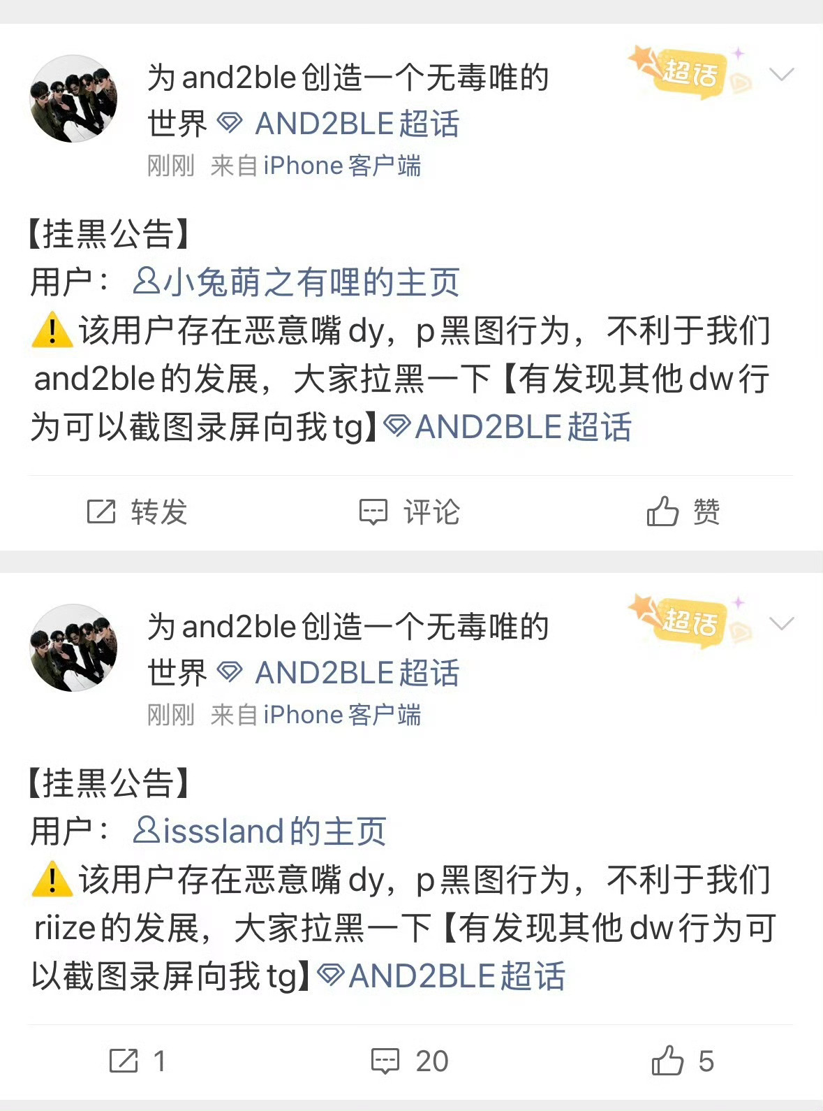 姐姐 