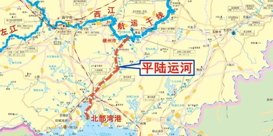 为什么要建设平陆运河？

打开地图就能清晰看到一个天然的地理矛盾：北部湾本是我国