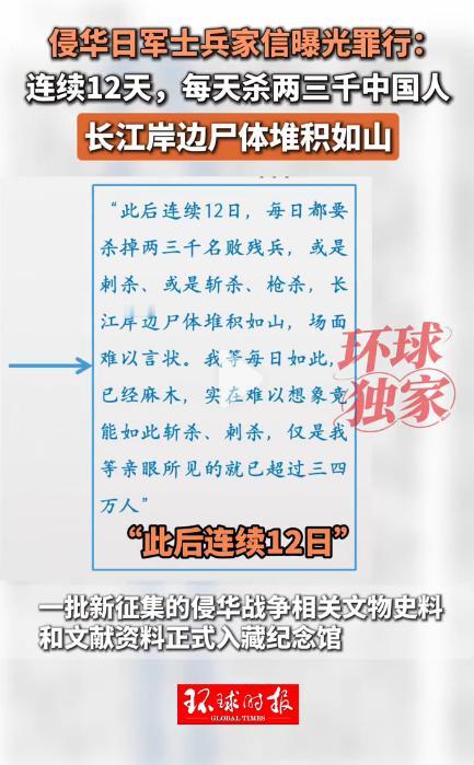 不难想象，也不敢想象，那种哀鸿遍地又凄惨无比的场景。只能说，国弱家贫被人欺，吾辈