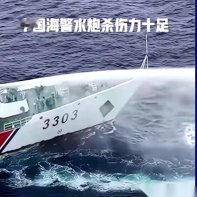好多人问，为啥咱们水炮滋他，他不开炮还手？
这问题问得好。
答案就俩字儿：一个不