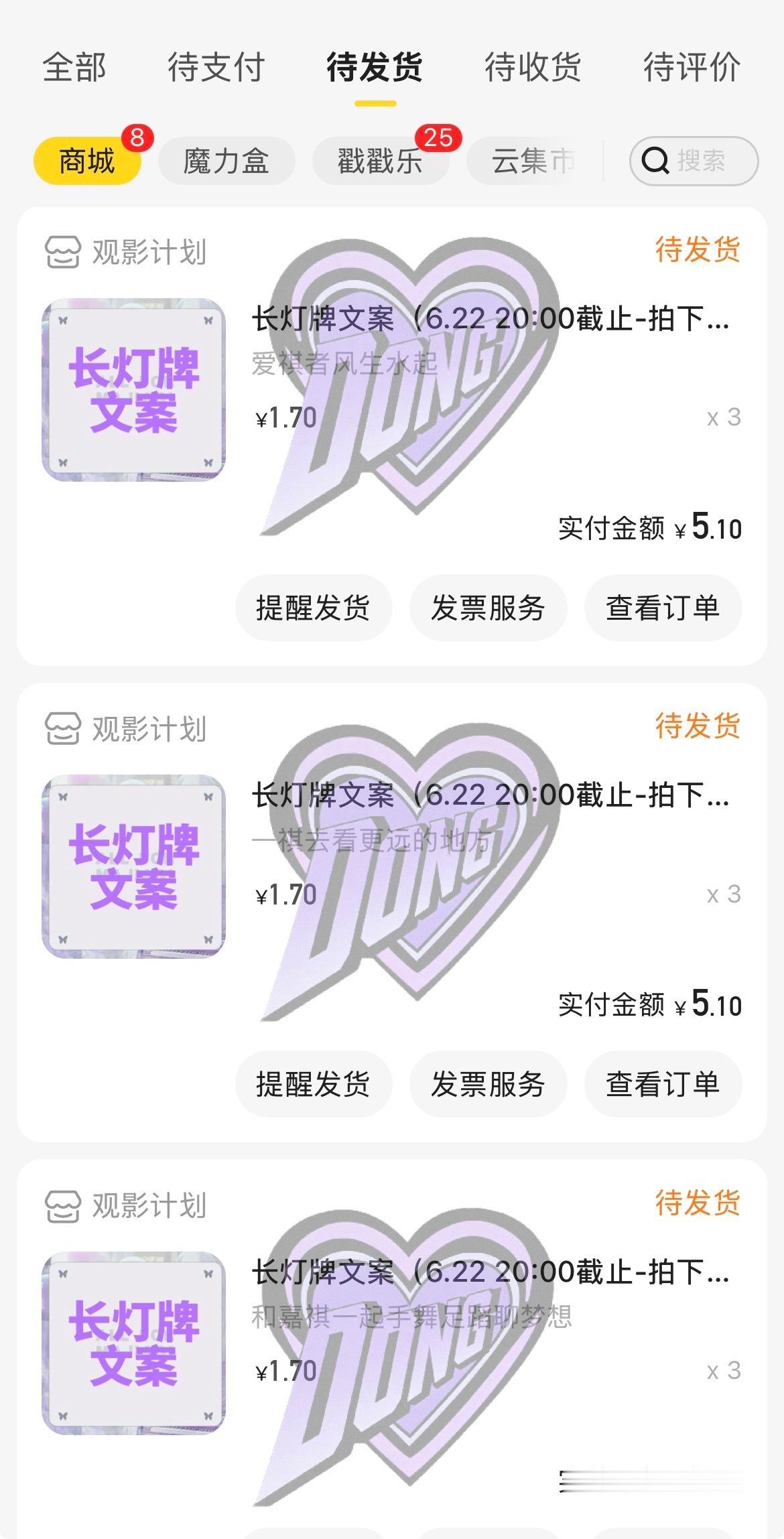 欧坤 