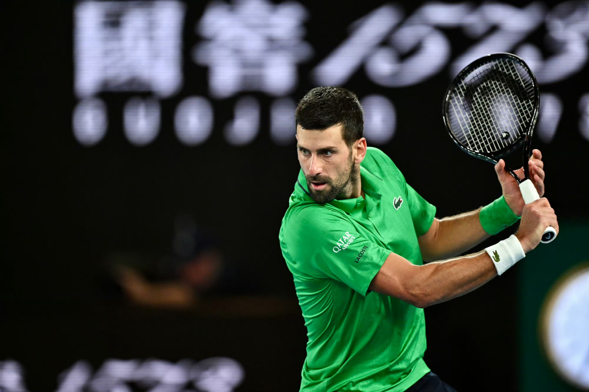 德约科维奇第38个大满贯决赛顽强、锁血、刚不过就减少失误几乎挽救了自己的所有破发