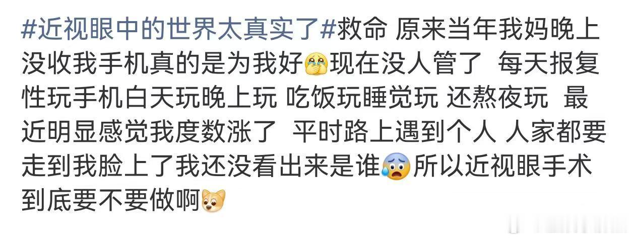 合伙人筹备篇收官合伙人筹备篇收官总结合伙人结束筹备深耕阶段，认真总结一路的成败收