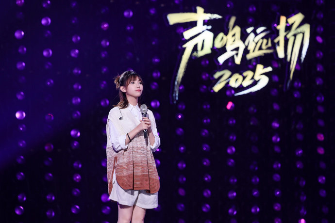 ​林心如的ost歌手参加音综了陈佩贤上音综我是没想到的，但听了她唱《匿名的好友》