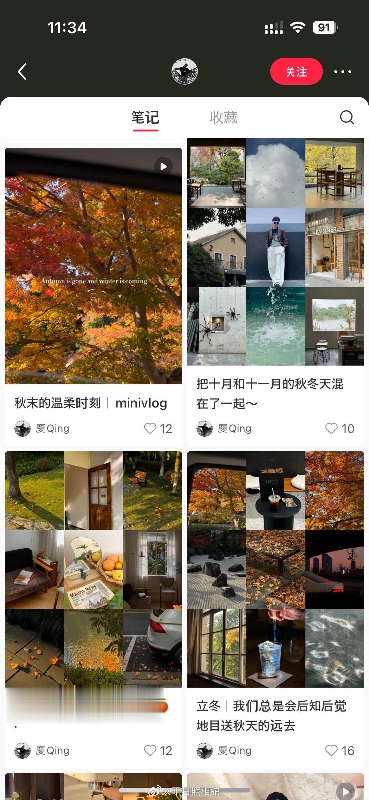 大早上被恶心，给大家分享一下。 ​​​