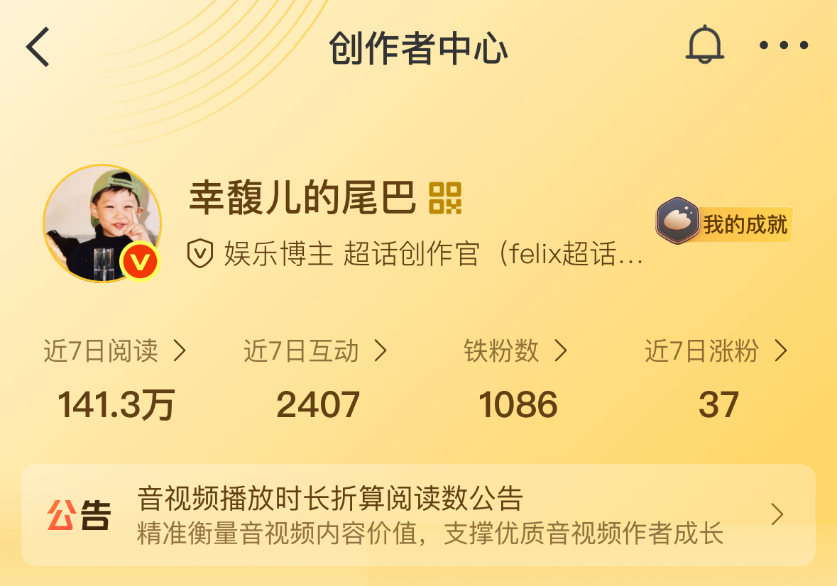 路过扣0915 顺便稳一下ss 上不去了 ​​​