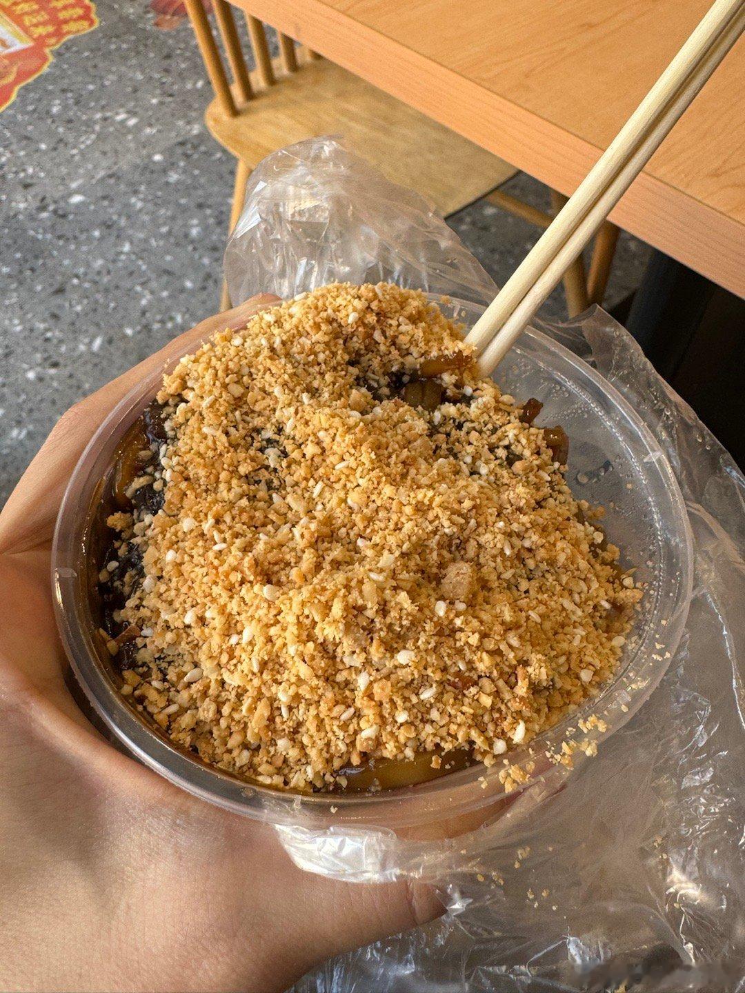 我爱的炒甜面！！！甜滋滋的绝了！！潮汕绿豆饼 刚出锅热乎乎最好吃#美食分享# ​
