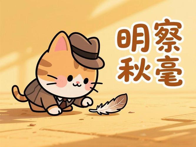 异乡人惨遭绑石沉江，无人诉状，王阳明弟子心细如发，迅速破案

1562年，倭寇大