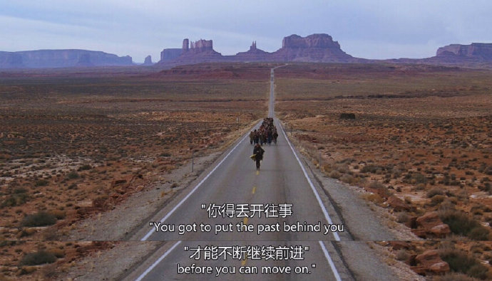 你得丢开以往的事，才能不断继续前进。    —— 《阿甘正传》 