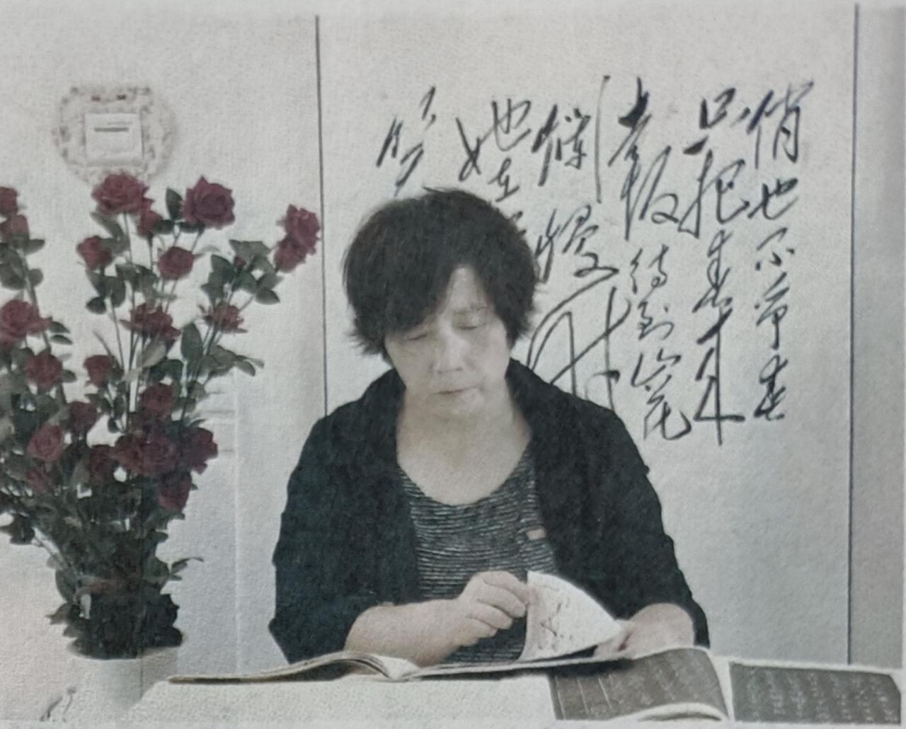 卜小琴书大观楼长联