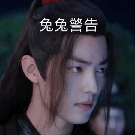 小飞侠，早安呀。