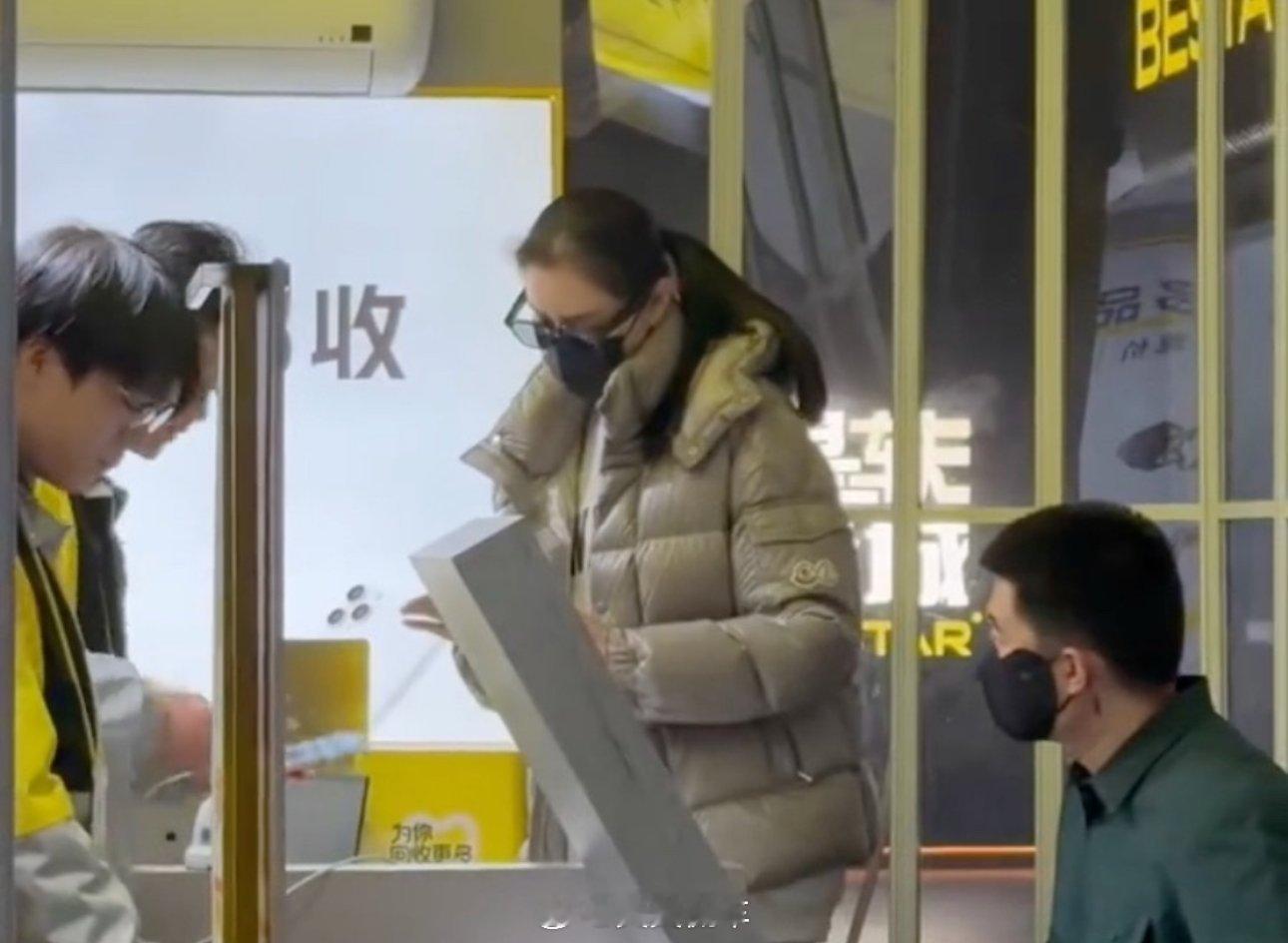 下次试试小红家，好像比小黄家卖的高点