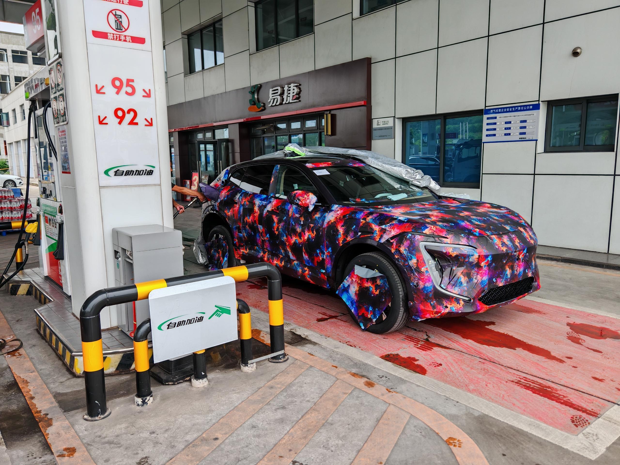 阿维塔15的更多信息公布，确认有增程动力，车型定位是中型SUV，车长大于4米8,