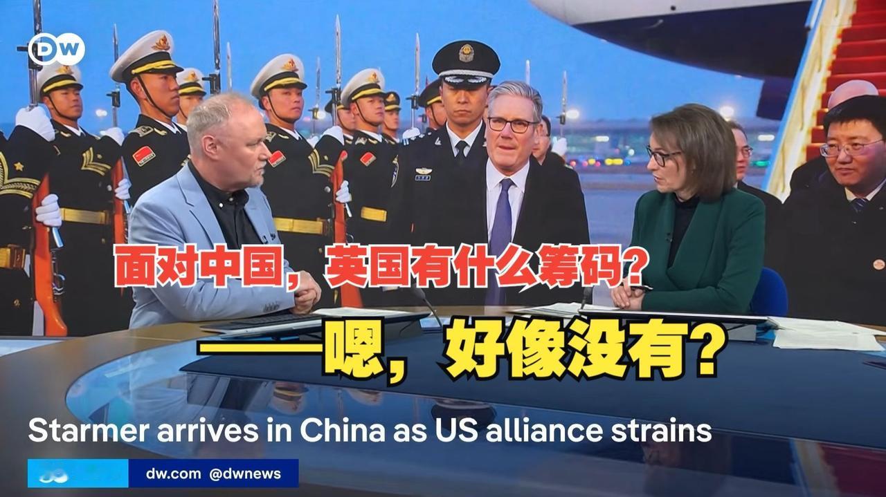 对西方来说，美国输谁都行，就是不能输中国
对西方而言，美国输谁都行，唯独不能输给