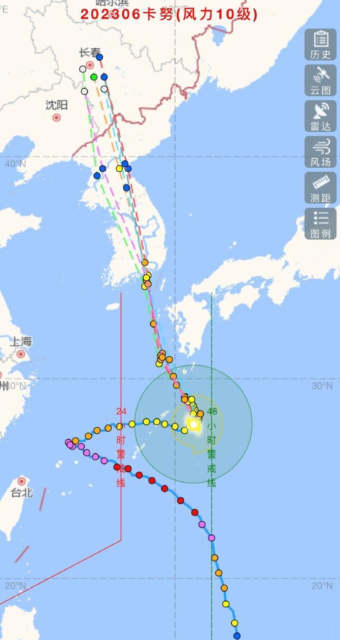 哇塞，原来台风卡努的真正目标是泡菜啊——看图，现在卡努正位于日本鹿儿岛附近，据预