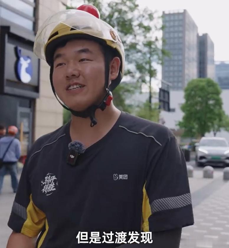 当一些骑手想要转行时，往往会被企业认为没有相关经验，会被优先pass但浙江这家企
