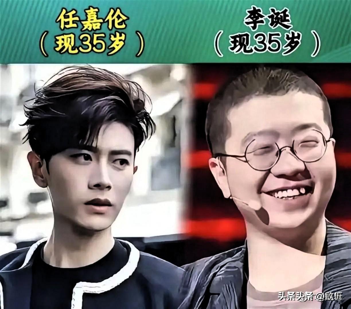 同龄明星状态大不同！看看谁保养得好，谁长得着急

先说陈伟霆和岳云鹏，俩都是39