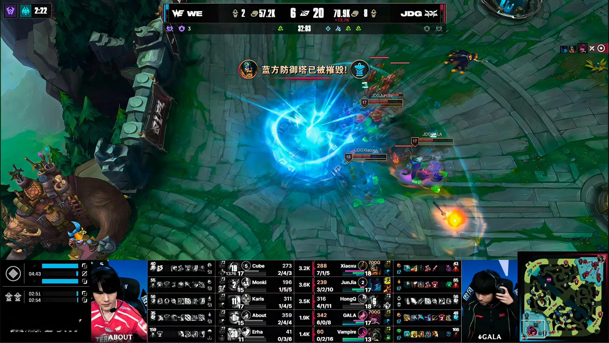JDG 2-1 WEwe教练这边感觉就是被JDG拿捏了！阵容选的前提下，梦魇这英