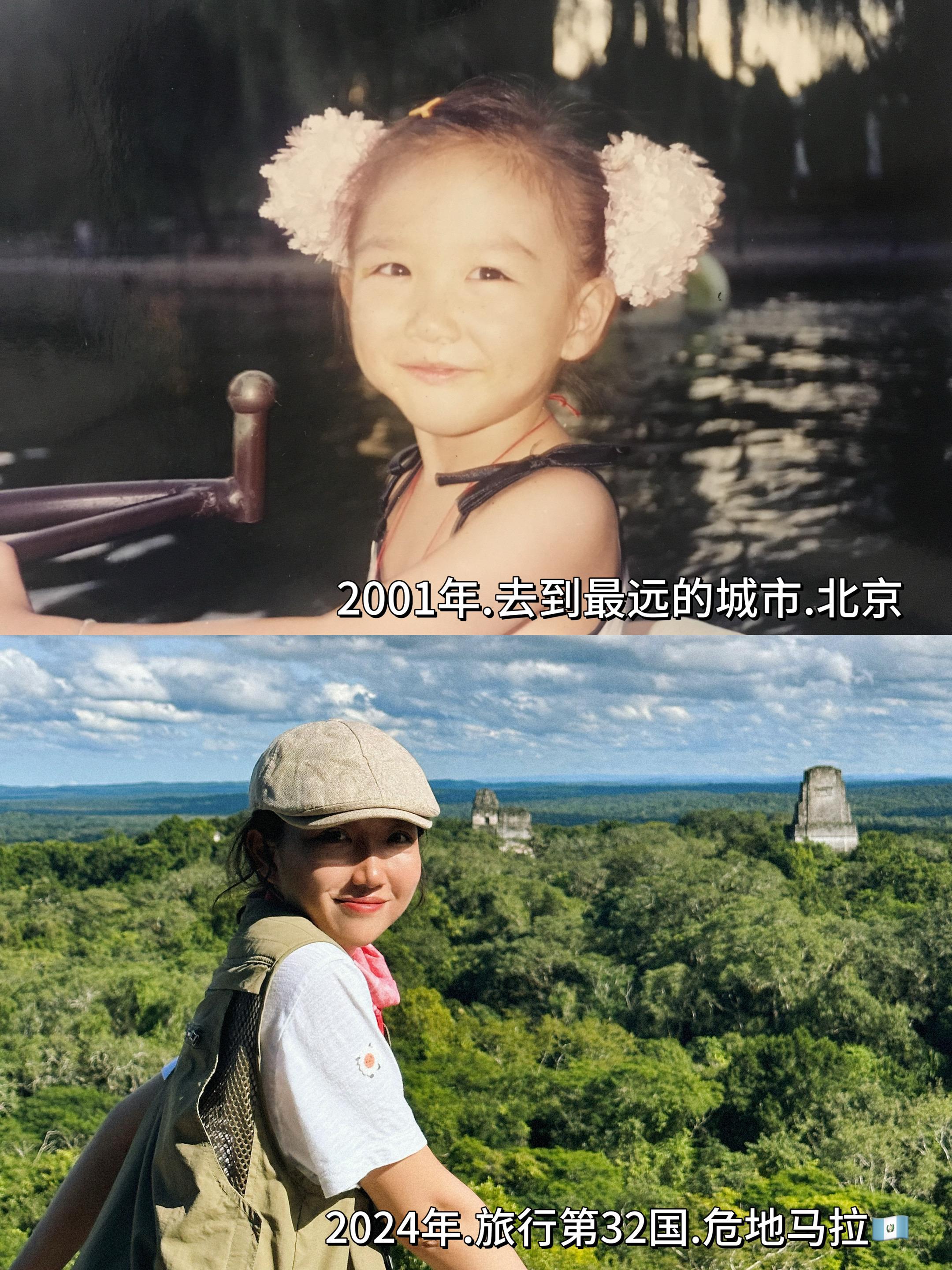 我欲乘风破浪 踏遍黄沙海洋