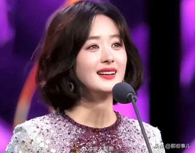 赵丽颖斩获飞天奖视后：草根演员的行业突破引发全网热议