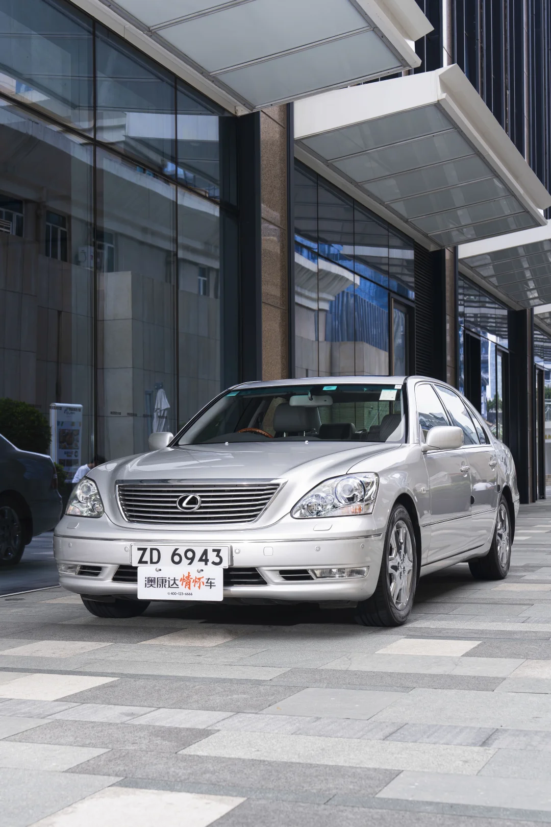 雷克萨斯LS 430  一代人的回忆