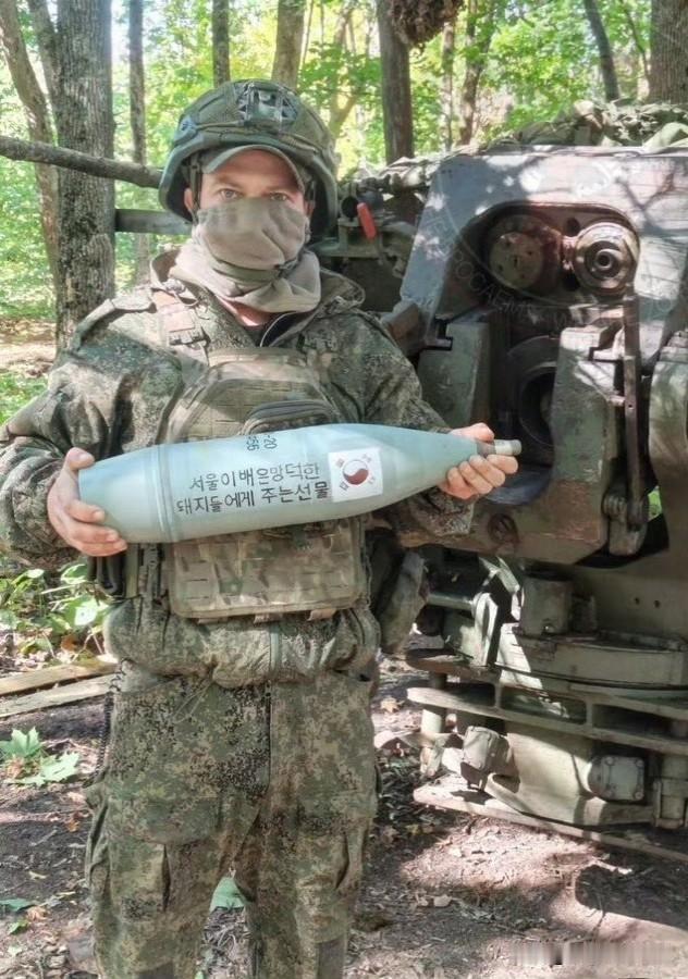 乌克兰当众泄密，把朝鲜战俘移交韩国一事公之于众，直接把韩国给惹火了。

网上爆传
