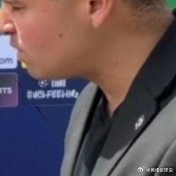 因卡皮耶在采访中谈到随阿森纳夺得英超冠军，以及即将对阵巴黎圣日耳曼的欧冠决赛。谈