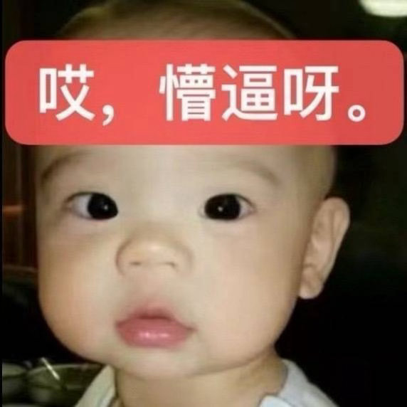 新规批评了演员用房车现象咋地一定要换衣服随地换然后随便拉野💩然后在横店和私生展