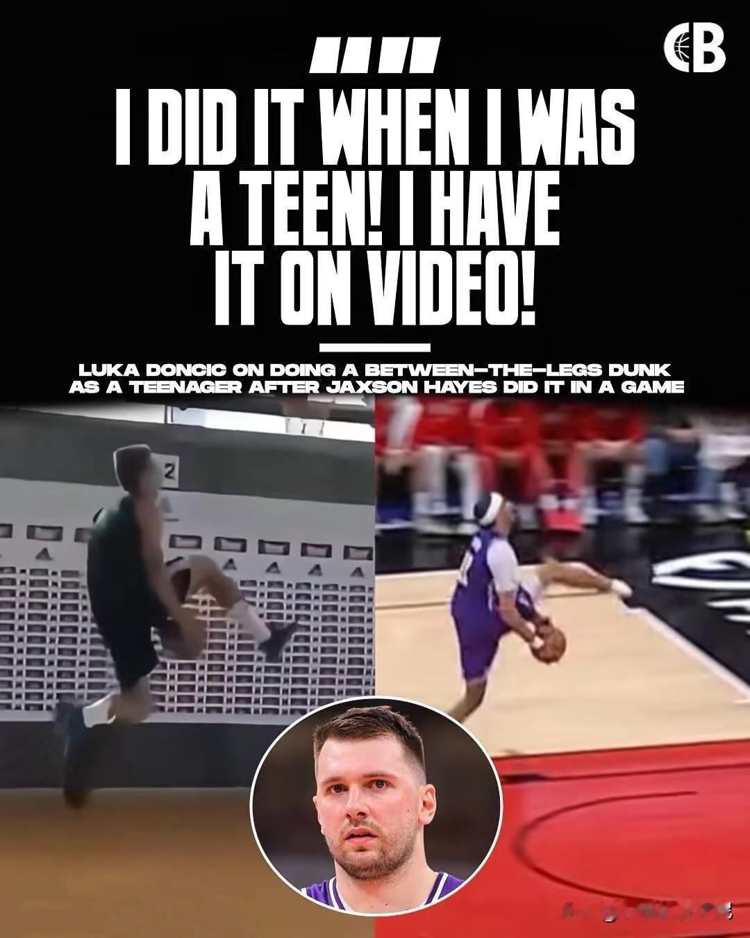 真没说谎，视频为证！青少年时期的东契奇也能做出胯下换手劈扣。
事情的起因是湖人对