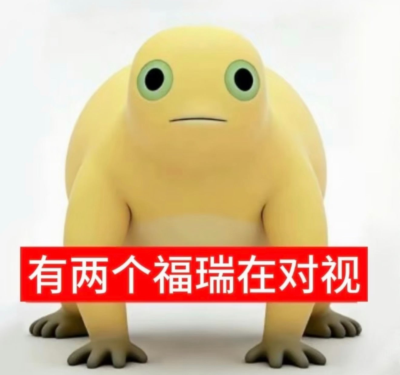 做不到我这样的都不要说自己左右脑互搏 一天之内拉黑又拉出 取关又关注 屏蔽又解除