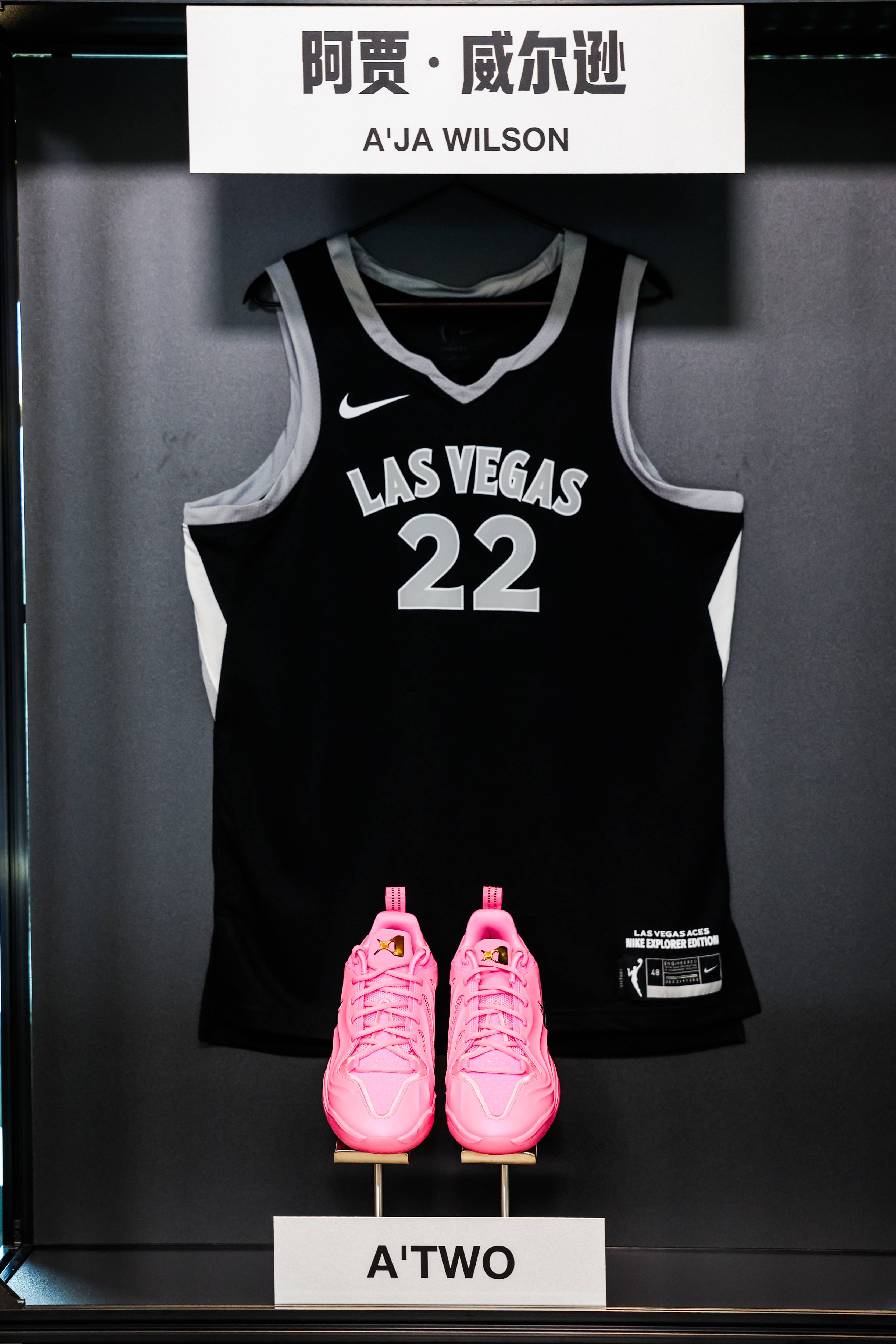 A’Two 配置如何阿贾·威尔逊签名签名鞋配置到位了鞋控的日常nba季后赛