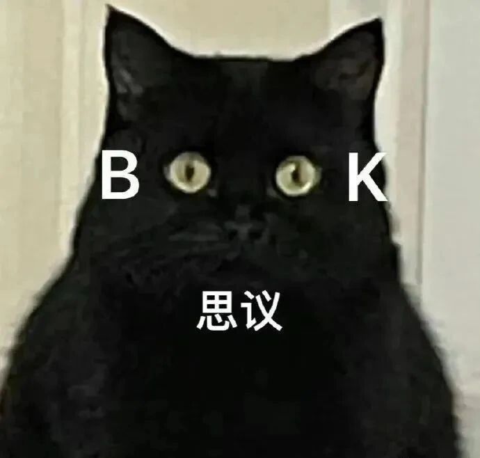 #中国网络文化红到巴黎# 巴黎的公园里，一群孩子围坐在草地上，兴奋地分享着各自从